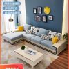 Sofa Tất cả bạn bè đồ nội thất Sofa phòng khách đơn giản Sofa vải da phòng nhỏ đồ nội thất hiện đại Sofa vải 102085