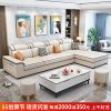 Sofa vải Bắc Âu đơn giản hiện đại phòng khách Sofa kích thước gia đình công nghệ vải latex Ghế Sofa net phong cách màu đỏ