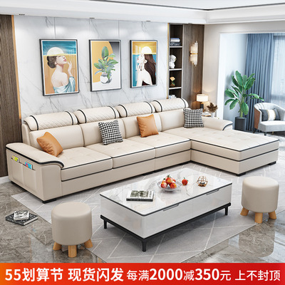 Sofa vải Bắc Âu đơn giản hiện đại phòng khách Sofa kích thước gia đình công nghệ vải latex Ghế Sofa net phong cách màu đỏ Sofa vải Bắc Âu đơn giản hiện đại phòng khách Sofa kích thước gia đình công nghệ vải latex Ghế Sofa net phong cách màu đỏ