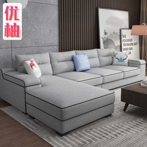 Sofa Vải Bắc Âu Màu đỏ Thời trang Phòng khách Đơn giản Hiện đại phòng nhỏ Công nghệ Cao cấp Vải cao cấp