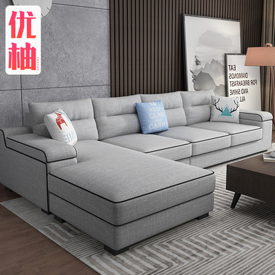 Sofa Vải Bắc Âu Màu đỏ Thời trang Phòng khách Đơn giản Hiện đại phòng nhỏ Công nghệ Cao cấp Vải cao cấp Sofa Vải Bắc Âu Màu đỏ Thời trang Phòng khách Đơn giản Hiện đại phòng nhỏ Công nghệ Cao cấp Vải cao cấp