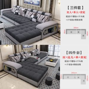 Sofa vải đơn giản hiện đại Bắc Âu tháo giặt giặt gia đình lớn nhỏ phòng khách Bàn trà tủ tivi công nghệ Sofa vải - Hình 2