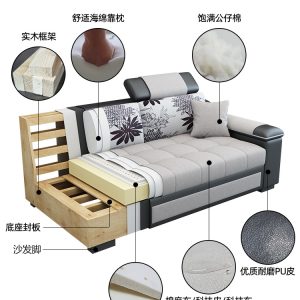 Sofa vải hiện đại đơn giản đẹp sang trọng phòng khách cho thuê phòng phòng nhỏ công nghệ vải đồ nội thất gia đình - Hình 3