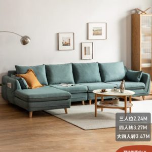 Sofa vải ngôn ngữ gỗ Genji Góc Bắc Âu gỗ rắn Ghế Sofa bit Sofa đơn giản đơn giản hiện đại bộ nội thất phòng khách hiện đại