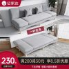 Sofa vải phòng khách hiện đại đơn giản phòng nhỏ màu đỏ ròng có thể gấp lại Sofa giường Sofa đơn giản sử dụng kép