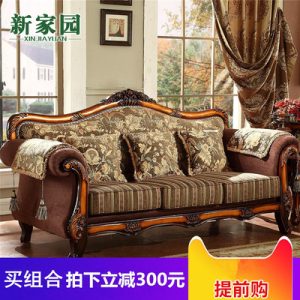 Sofa vải retro Châu Âu Phòng khách cổ điển đơn giản kiểu Mỹ 123 kích thước gia đình có thể tháo rời và giặt đồ nội thất