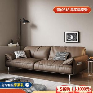 Sofa Yiluo nhẹ nhàng Sofa da sang trọng phòng khách phòng nhỏ phòng khách kiểu Italy đơn giản bằng da màu chanh Ghế Sofa