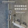 Súng chỉnh nhiệt vòi sen màu xám vòi sen bộ nút đàn piano vòi điều áp vòi sen vòi đầy đủ bằng đồng phòng tắm nhà