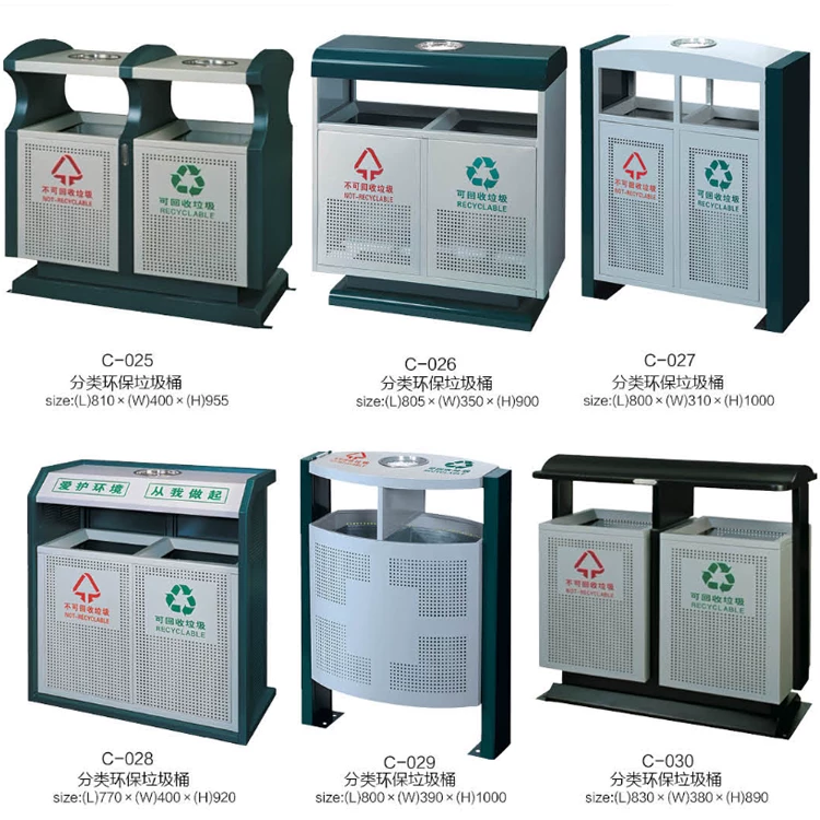 Tài sản ngoài trời Thùng rác có thể tái chế, không thể tái chế Thùng đôi được phân loại vệ sinh và thân thiện với môi trường Bệnh viện tàu điện ngầm Thùng đựng vỏ ngoài trời - Hình 5 Tài sản ngoài trời Thùng rác có thể tái chế, không thể tái chế Thùng đôi được phân loại vệ sinh và thân thiện với môi trường Bệnh viện tàu điện ngầm Thùng đựng vỏ ngoài trời - Hình 5