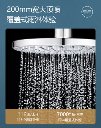 Tất cả bằng đồng vòi hoa sen thiết lập nhà tắm phòng tắm phòng tắm vòi hoa sen tăng áp phòng tắm vòi hoa sen đầu 2200 Tất cả bằng đồng vòi hoa sen thiết lập nhà tắm phòng tắm phòng tắm vòi hoa sen tăng áp phòng tắm vòi hoa sen đầu 2200