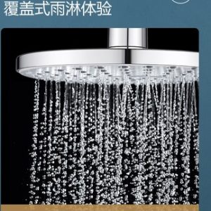 Tất cả đồng vòi hoa sen thiết lập nhà tắm vòi hoa sen tăng cường vòi hoa sen phòng tắm phòng tắm vòi sen đầu 1286