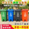 Thùng rác 240 lít phân loại vệ sinh bàn đạp Thùng rác Thùng rác ngoài trời lớn 120L bàn đạp chân bằng nhựa bốn màu thùng xe moóc