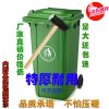 Thùng rác 240L lít ngoài trời Thùng rác lớn dày thùng nhựa Thùng rác cộng đồng tài sản vệ sinh nhà bếp rác thải thương mại Thùng rác thương mại