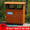Thùng rác bán buôn Thùng rác gỗ chống ăn mòn ngoài trời gian hàng ngoài trời hộp lột có thể trồng hoa và cây Thùng rác gỗ carbonized