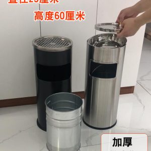 Thùng rác Bán buôn Thùng rác inox vệ sinh khách sạn sảnh đứng bồ hóng ngoài trời vỏ hộp tròn vuông có thùng tro thuốc láng - Hình 2