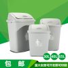 Thùng rác Bán buôn Thùng rác lớn ngoài trời lớn 30 lít căng tin nhà bếp trường học 40 lít nắp lắc Thùng rác lớn thương mại 60 không có nắp đậy