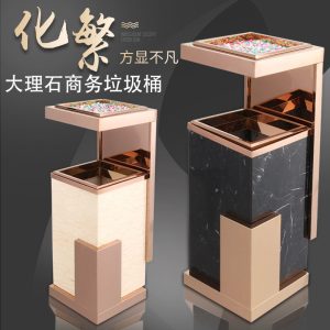 Thùng rác bằng đá cẩm thạch của khách sạn có gạt tàn khách sạn sảnh sảnh thang máy lối vào hộp Thép không gỉ thẳng đứng - Hình 2