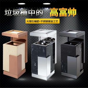 Thùng rác bằng đá cẩm thạch của khách sạn có gạt tàn khách sạn sảnh sảnh thang máy lối vào hộp Thép không gỉ thẳng đứng