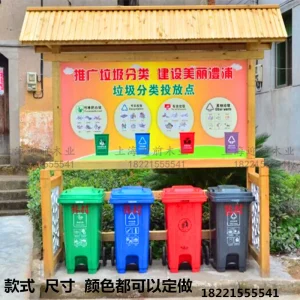 Thùng rác bằng gỗ chống ăn mòn, ki-ốt đựng rác khu thắng cảnh ngoài trời, thùng đựng rác bằng gỗ cacbon hóa, thùng đựng rác phân loại gỗ nguyên khối, vùng quê xinh đẹp - Hình 3