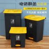 Thùng rác bằng nhựa ngoài trời thương mại có bàn đạp lớn có nắp Thùng rác gia đình thùng phân loại rác thải nhà bếp