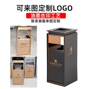 Thùng rác bằng thép không gỉ của khách sạn có thể sảnh đại sảnh thang máy thẳng đứng với hộp vỏ ngoài trời có gạt tàn - Hình 2