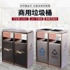 Thùng rác bằng thép không gỉ hai loại Thùng rác thương mại lớn sảnh khách sạn thùng dọc đôi công viên Thùng rác ngoài trời