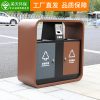 Thùng rác bằng thép không gỉ ngoài trời lớn vệ sinh môi trường thành phố phân loại đường phố hộp bóc Trường Sa Quảng Châu Thùng rác đặc biệt
