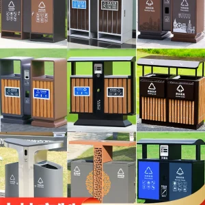 Thùng rác bằng thép không gỉ ngoài trời thùng đôi công viên cộng đồng phân loại khu vực danh lam thắng cảnh hộp vỏ vệ sinh thùng rác ngoài trời thành phố