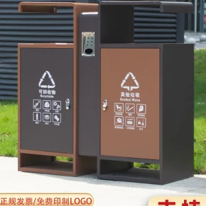 Thùng rác bằng thép không gỉ ngoài trời thùng đôi công viên cộng đồng phân loại khu vực danh lam thắng cảnh hộp vỏ vệ sinh thùng rác ngoài trời thành phố - Hình 4