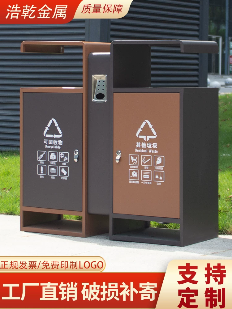 Thùng rác bằng thép không gỉ ngoài trời thùng đôi công viên cộng đồng phân loại khu vực danh lam thắng cảnh hộp vỏ vệ sinh thùng rác ngoài trời thành phố - Hình 4 Thùng rác bằng thép không gỉ ngoài trời thùng đôi công viên cộng đồng phân loại khu vực danh lam thắng cảnh hộp vỏ vệ sinh thùng rác ngoài trời thành phố - Hình 4