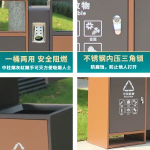 Thùng rác bằng thép không gỉ ngoài trời thùng đôi công viên cộng đồng phân loại khu vực danh lam thắng cảnh hộp vỏ vệ sinh thùng rác ngoài trời thành phố - Hình 5