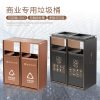 Thùng rác bằng thép không gỉ phân loại Thùng rác sảnh thang máy miệng hộp đựng thuốc ngoài trời gạt tàn thương mại thùng chứa lớn