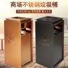 Thùng rác bằng thép không gỉ Thùng rác khách sạn sảnh khách sạn tài sản ngoài trời bằng đá cẩm thạch muội xô ngoài trời phân loại dọc
