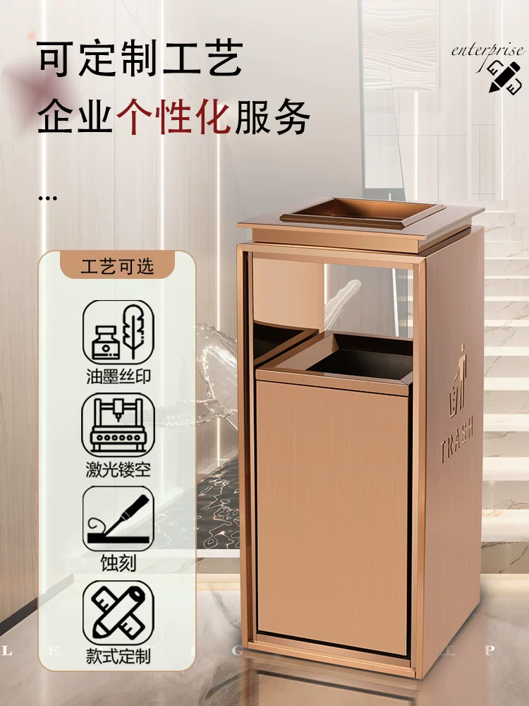 Thùng rác bằng thép không gỉ tùy chỉnh ánh sáng thương mại sảnh khách sạn sang trọng thẳng đứng với gạt tàn thang máy thùng đựng trái cây ngoài trời - Hình 2 Thùng rác bằng thép không gỉ tùy chỉnh ánh sáng thương mại sảnh khách sạn sang trọng thẳng đứng với gạt tàn thang máy thùng đựng trái cây ngoài trời - Hình 2