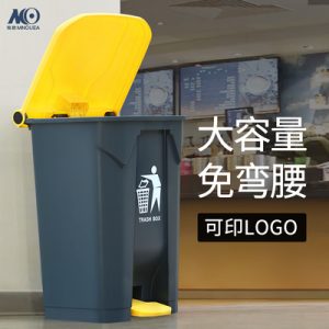 Thùng rác Bệ bước chân Thùng rác thương mại lớn có nắp đạp trong nhà bếp phân loại rác ngoài trời Thùng rác ngoài trời dung tích lớn