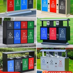 Thùng rác bốn loại ngoài trời, hộp vỏ vệ sinh đa loại bằng thép không gỉ, thùng rác thành phố công viên ngắm cảnh ngoài trời