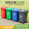 Thùng rác có bánh xe 50 lít thương mại công suất lớn có nắp đậy vệ sinh lớn ngoài trời ăn uống trái cây hộp da nhà bếp gia đình