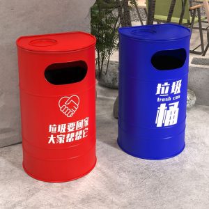 Thùng rác Công Nghiệp Gió Retro Thùng rác Trại Sáng Tạo Tập Gym Bồ hóng Cá Tính Thùng Dầu Cốc Có Thể Ngoài Trời Thương Mại Lớn - Hình 2