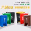 Thùng rác đạp chân có nắp bước chân vào nhà hàng lớn ngoài trời nhà bếp gia đình sân thương mại phân loại Thùng rác