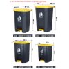 Thùng rác đạp chân lớn có nắp đậy gia đình công suất lớn nhà bếp thương mại vệ sinh ngoài trời Thùng rác đạp chân khách sạn ngoài trời