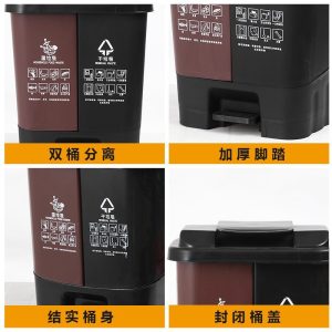 Thùng rác đạp đôi phân loại gia đình Thùng rác tách khô và ướt ngoài trời loại bàn đạp đôi bằng nhựa loại lớn có nắp đậy - Hình 4