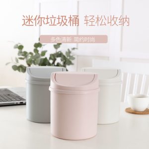 Thùng rác để bàn văn phòng nhà có mái che phòng ngủ ký túc xá sinh viên gió nhựa dễ thương bán buôn xuất khẩu - Hình 2