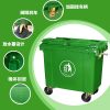 Thùng rác dung tích lớn 660l lít ngoài trời thương mại lớn vệ sinh môi trường nhựa dày thành phố Thùng rác lớn có nắp