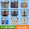 Thùng rác được phân loại ngoài trời bằng thép không gỉ công viên vệ sinh lớn tài sản danh lam thắng cảnh hộp vỏ kim loại tùy chỉnh thùng rác