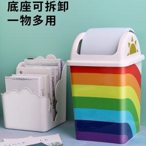 Thùng rác gia đình hoạt hình Thùng rác phòng ngủ bé gái dễ thương phòng khách sáng tạo Thùng rác trẻ em sọt rác nhỏ có lắc nắp - Hình 2
