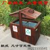 Thùng rác gỗ chống ăn mòn Thùng rác công viên ngoài trời khu danh lam thắng cảnh bằng gỗ cacbon hóa Thùng rác có thể chống ăn mòn gỗ rắn Thùng rác retro Thùng rác