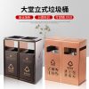 Thùng rác hai loại bằng thép không gỉ ngoài trời sảnh khách sạn nơi công cộng thương mại với hộp da gạt tàn