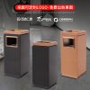Thùng rác Hộp đựng rác dọc sảnh khách sạn bằng thép không gỉ với gạt tàn thuốc lá sảnh thang máy miệng hộp đựng ngoài trời