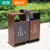 Thùng rác inox 201 Thùng rác inox phân loại phòng sinh hoạt cộng đồng ngoài trời Thùng rác vệ sinh Thùng rác màu xanh lá cây vi