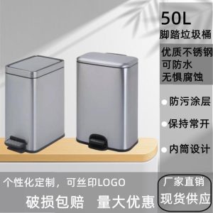 Thùng rác inox có nắp đậy phòng khách nhà bếp lớn nhà hàng thương mại ngoài trời đèn thang máy phòng ngủ sang trọng chất khử mùi sáng tạo